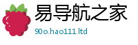 77777788888王中王正版则2025新澳门天天精准大全谜语